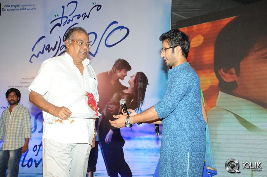 Saheba-Subramanyam-Movie-Audio-Launch